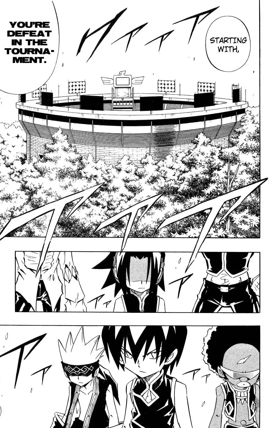 Shaman King Chapter 252 19